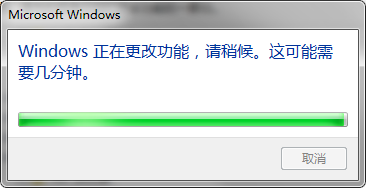 WIN7怎么重裝IE？WIN7重裝IE的方法說明