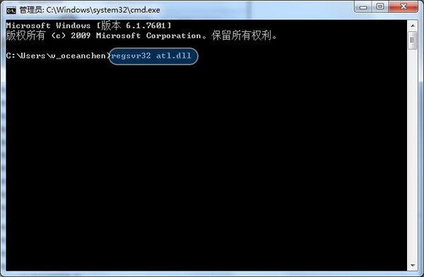 win8專業(yè)版上的ie10突然無響應(yīng)重置ie顯示重置用戶自定義失敗點擊為什么重置失敗就無任何反應(yīng)怎么解決?解決方法分享