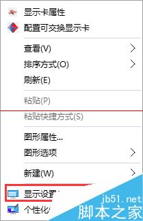 Win10正式版默認瀏覽器無法修改是什么原因？解決方法分享