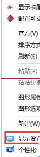 Win10正式版默認瀏覽器無法修改是什么原因？解決方法分享