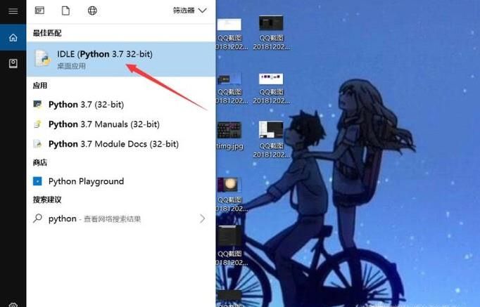 怎么用python生成隨機數？