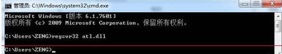 Win7系統打開IE提示堆棧滿溢怎么解決？多種解決方案分享
