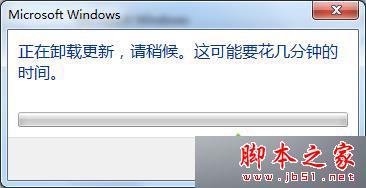 win7系統怎么將瀏覽器版本調至較低版本?win7系統將瀏覽器版本調至較低版本的方法分享