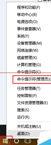win10中edge瀏覽器或者IE總是出現(xiàn)假死訪問頁面是什么原因？解決方法分享