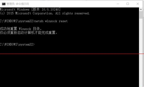 win10中edge瀏覽器或者IE總是出現(xiàn)假死訪問頁面是什么原因？解決方法分享