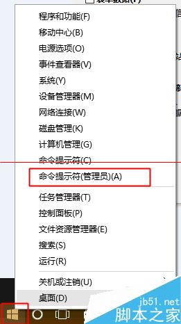 win10中edge瀏覽器或者IE總是出現(xiàn)假死訪問頁面是什么原因？解決方法分享