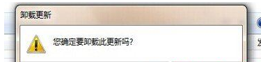 Win10怎么安裝IE10瀏覽器？安裝方法介紹