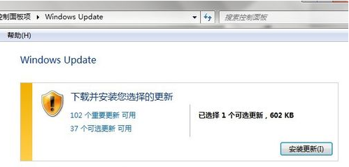 WIN7下IE瀏覽器9.0英文界面字體怎么更改成中文字體?變更方法說(shuō)明