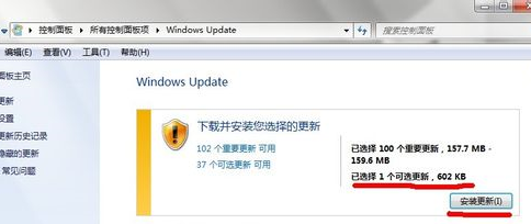 WIN7下IE瀏覽器9.0英文界面字體怎么更改成中文字體?變更方法說(shuō)明