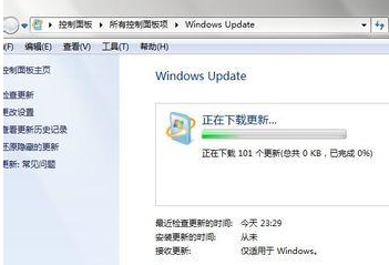 WIN7下IE瀏覽器9.0英文界面字體怎么更改成中文字體?變更方法說(shuō)明