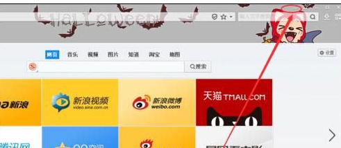 windowsxp系統打開IE瀏覽器電腦會死機怎么解決?解決方法分享