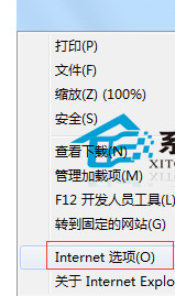 Windows7怎么關(guān)閉IE瀏覽器選項卡瀏覽？關(guān)閉方法分享