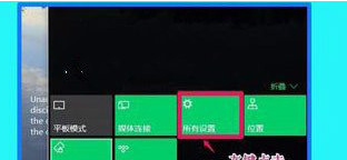 win10系統ie瀏覽器不能打開html怎么處理？解決不能打開html辦法介紹
