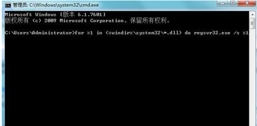 win7系統(tǒng)IE瀏覽器提示出現(xiàn)運(yùn)行錯(cuò)誤是否糾正錯(cuò)誤怎么解決？故障解決方法分享