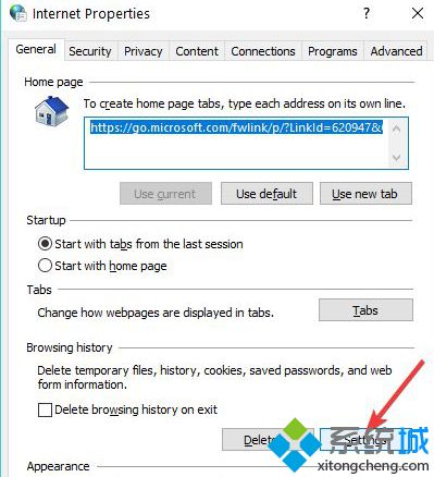 Win10系統怎么清理Internet臨時文件?清理Internet臨時文件技巧分享