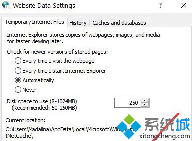 Win10系統怎么清理Internet臨時文件?清理Internet臨時文件技巧分享