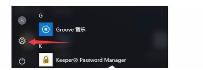 Win10系統(tǒng)開機提示服務器正在運行中怎么解決?解決服務器正在運行中方法介紹