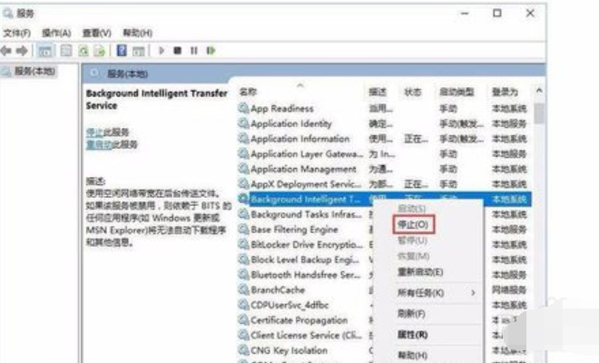 Win10系統(tǒng)開機提示服務器正在運行中怎么解決?解決服務器正在運行中方法介紹