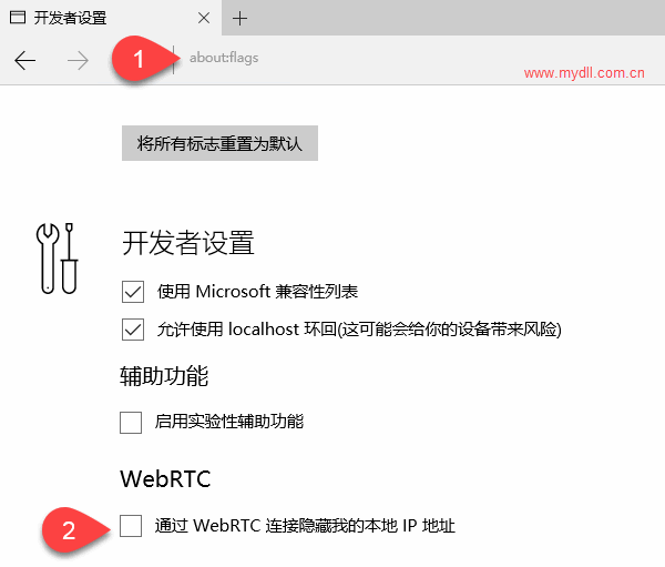 Win10Edge瀏覽器安全怎么設置?Win10Edge瀏覽器安全設置教程分享