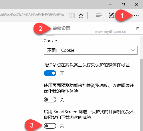 Win10Edge瀏覽器安全怎么設置?Win10Edge瀏覽器安全設置教程分享