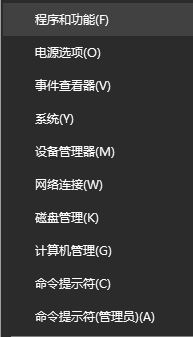 Win10專業(yè)版怎樣修復(fù)IE瀏覽器?修復(fù)Win10專業(yè)版IE瀏覽器的方法介紹