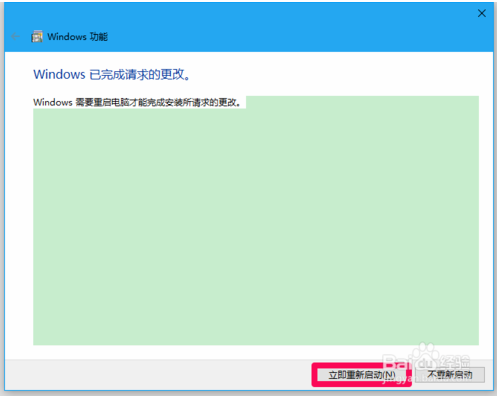 win10系統IE瀏覽器停止工作怎么解決？推薦3種解決的方法