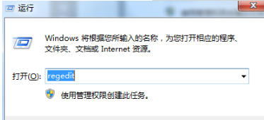 怎樣解決win10系統IE瀏覽器找不到元素的情況？解決的方法介紹