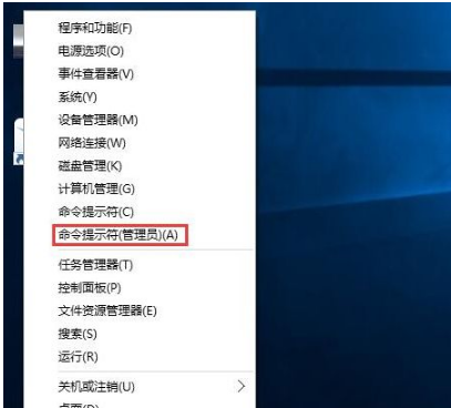 Win10旗艦版下IE瀏覽器假死怎么解決?解決的技巧分享