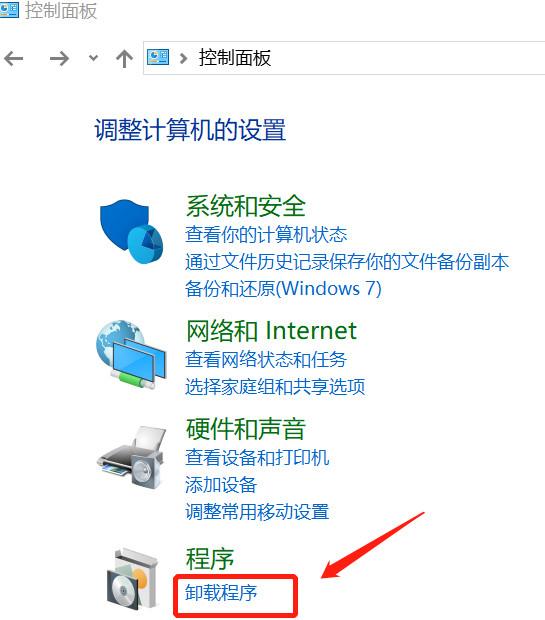 怎樣解決win10系統無法安裝IE瀏覽器?解決的方法介紹