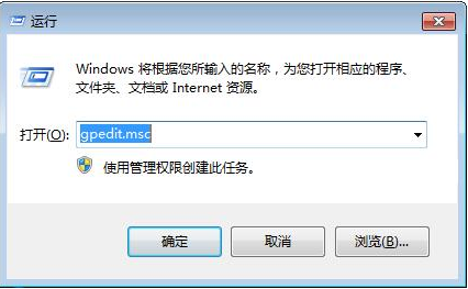 win7系統(tǒng)純凈版64位無(wú)法修改窗口顏色怎么辦?Win7窗口顏色修改詳細(xì)步驟