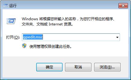 win7系統(tǒng)純凈版64位無(wú)法修改窗口顏色怎么辦?Win7窗口顏色修改詳細(xì)步驟