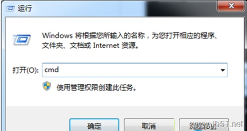 win7系統(tǒng)無法休眠提示能源策略管理器無法保留解決方法圖文教程