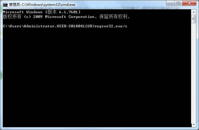 Win7系統(tǒng)打開(kāi)軟件提示錯(cuò)誤代碼0xc0000022是什么原因?怎么解決?