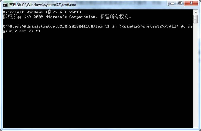 Win7系統(tǒng)打開(kāi)軟件提示錯(cuò)誤代碼0xc0000022是什么原因?怎么解決?