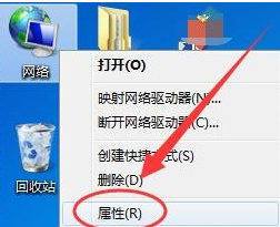 win7怎么實(shí)現(xiàn)本服務(wù)器的撥號(hào)VPS服務(wù)器?