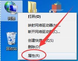 win7怎么實(shí)現(xiàn)本服務(wù)器的撥號(hào)VPS服務(wù)器?