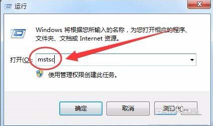 win7怎么實(shí)現(xiàn)本服務(wù)器的撥號(hào)VPS服務(wù)器?