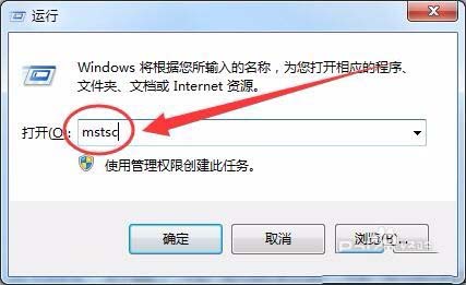 win7怎么實(shí)現(xiàn)本服務(wù)器的撥號(hào)VPS服務(wù)器?
