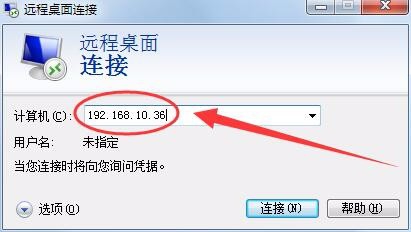 win7怎么實(shí)現(xiàn)本服務(wù)器的撥號(hào)VPS服務(wù)器?