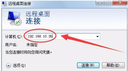 win7怎么實(shí)現(xiàn)本服務(wù)器的撥號(hào)VPS服務(wù)器?