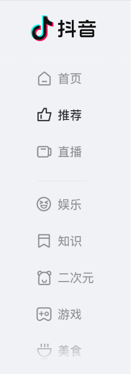 python利用Appium實現(xiàn)自動控制移動設備并提取數(shù)據功能
