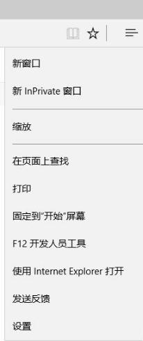 Win10系統(tǒng)下如何把IE收藏夾導(dǎo)入到Edge瀏覽器中？IE收藏夾無(wú)法導(dǎo)入Edge的解決方法
