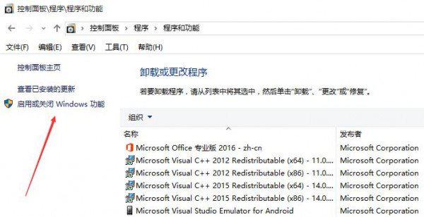Win10只用Edge瀏覽器?是否應該卸載掉IE