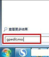 win7桌面ie圖標無法刪除怎么解決？解決方法介紹