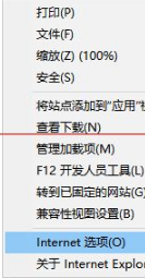 win10中edge瀏覽器或者IE總是出現假死訪問頁面反應該怎么辦？解決的方法介紹