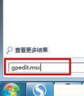 win7桌面ie圖標(biāo)無法刪除怎么辦?解決的方法介紹