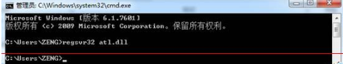 Win7系統(tǒng)打開(kāi)IE提示堆棧滿(mǎn)溢怎么辦？多種解決方案分享