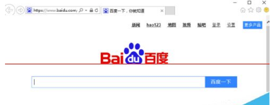 win10正式版IE瀏覽器程序在哪里？調出ie圖標的詳細方法介紹