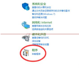 win10正式版IE瀏覽器程序在哪里？調出ie圖標的詳細方法介紹