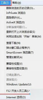 Win10系統(tǒng)下IE11瀏覽器怎么重置? Windows10重置IE11瀏覽器圖文教程介紹